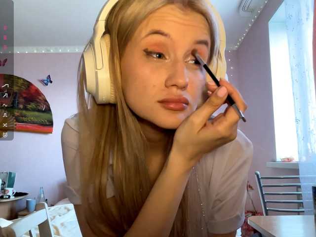 LeilaGerveler