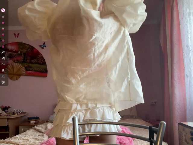 LeilaGerveler live cam on BongaCams