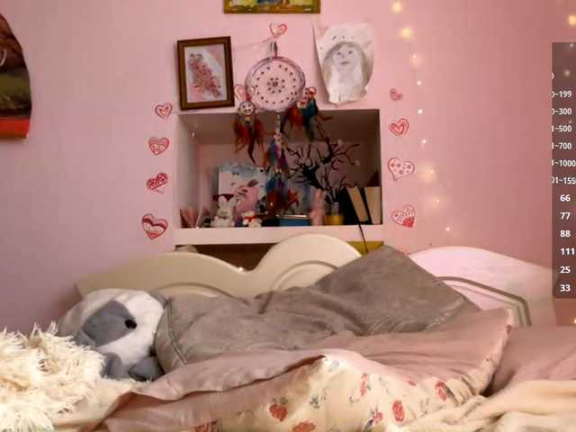 LeilaGerveler's BongaCams show and profile