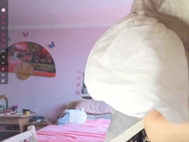LeilaGerveler live cam on BongaCams