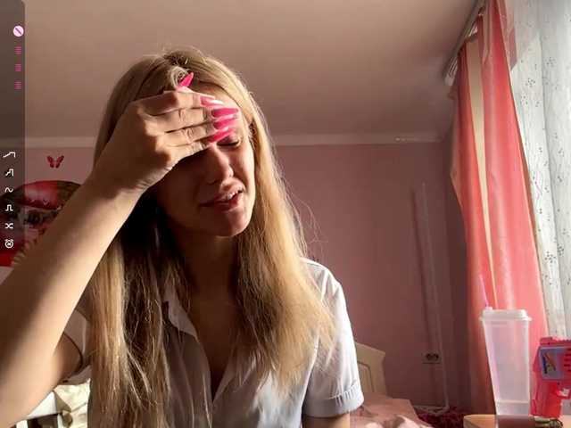 LeilaGerveler live cam on BongaCams