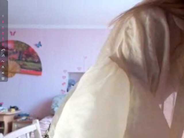 LeilaGerveler live cam on BongaCams