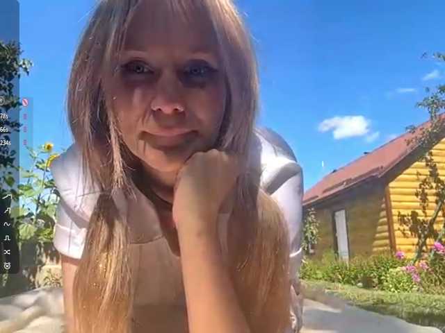 LeilaGerveler