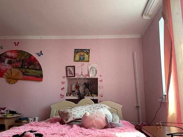 LeilaGerveler live cam on BongaCams