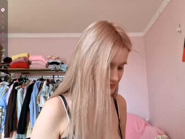 LeilaGerveler live cam on BongaCams