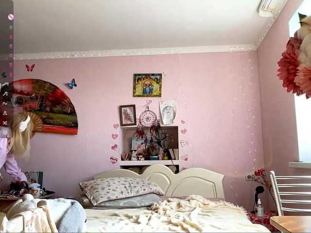 LeilaGerveler