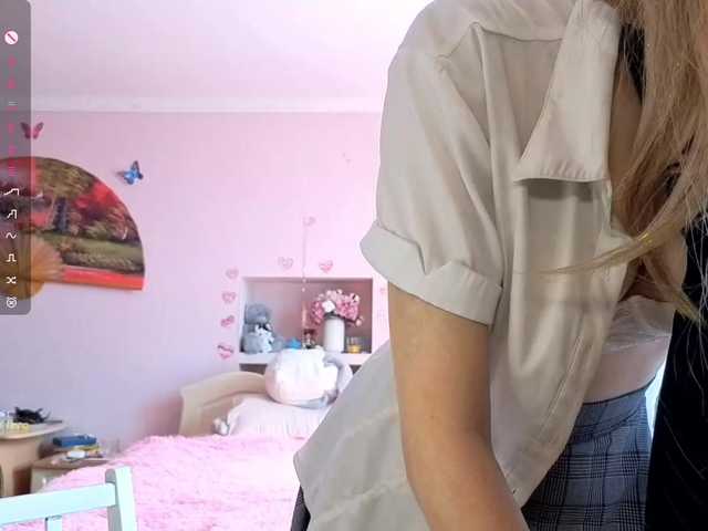 LeilaGerveler live cam on BongaCams