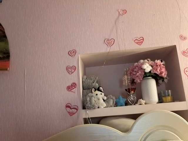 LeilaGerveler live cam on BongaCams