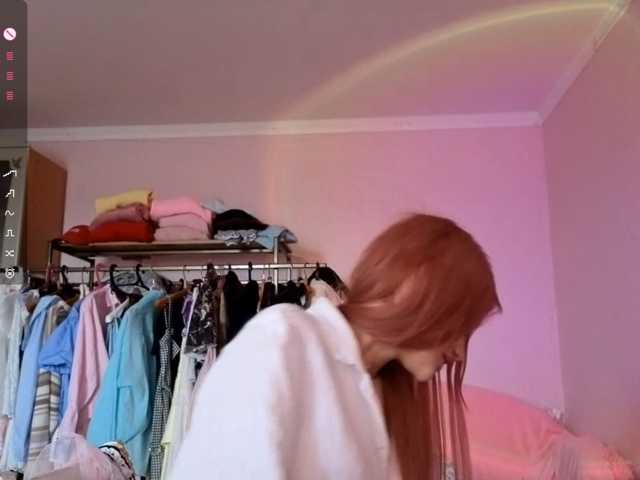 Melissablow