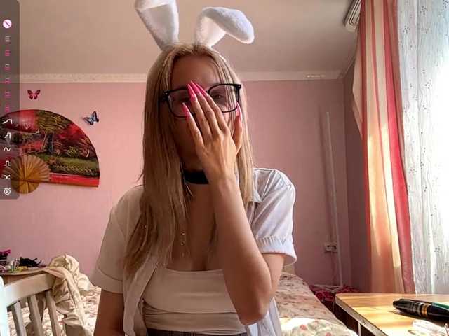 LeilaGerveler live cam on BongaCams