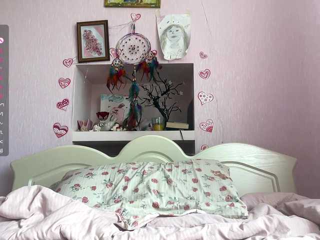 LeilaGerveler live cam on BongaCams