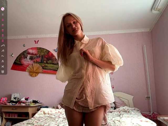 LeilaGerveler live cam on BongaCams