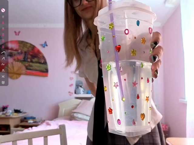 LeilaGerveler live cam on BongaCams