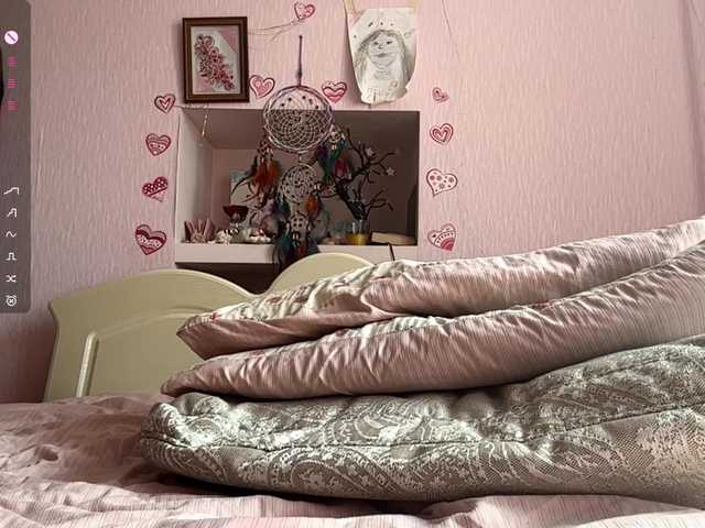 LeilaGerveler live cam on BongaCams