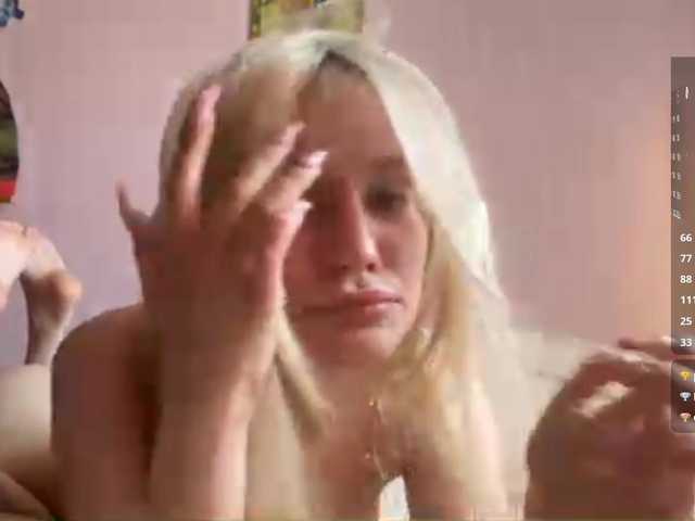 LeilaGerveler live cam on BongaCams