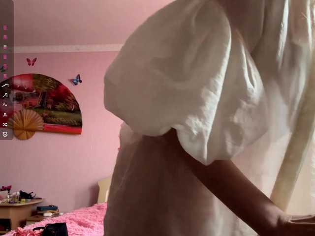 LeilaGerveler live webcam show