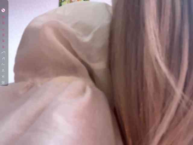 Melissablow webcam