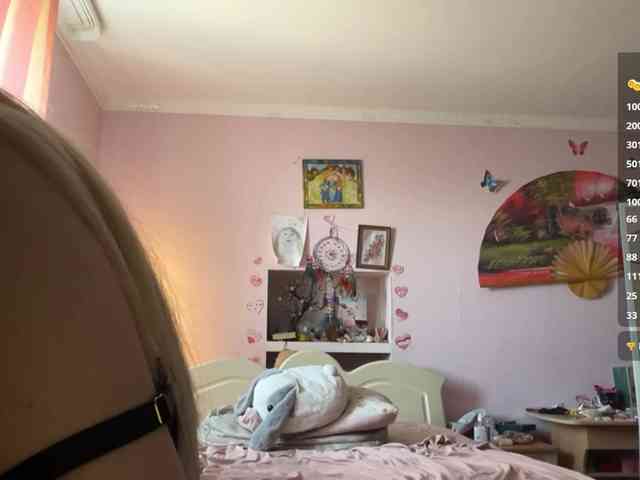 Melissablow webcam