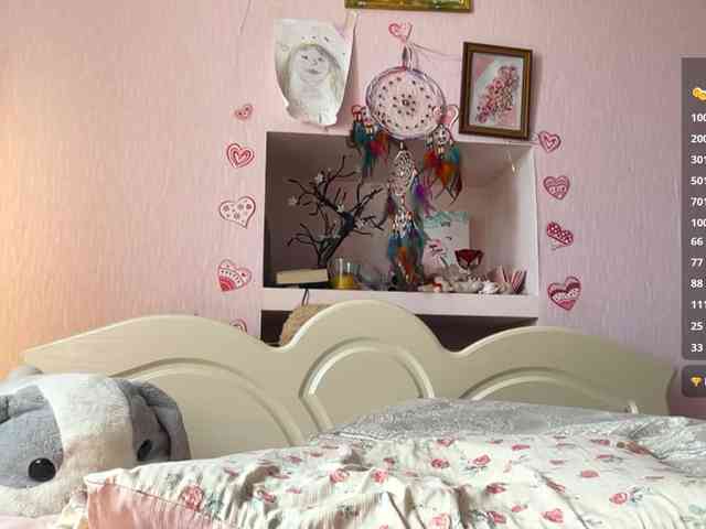 Melissablow webcam