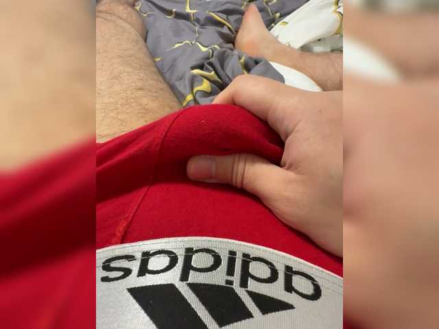 Deee0712