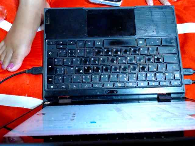 ALYASH webcam