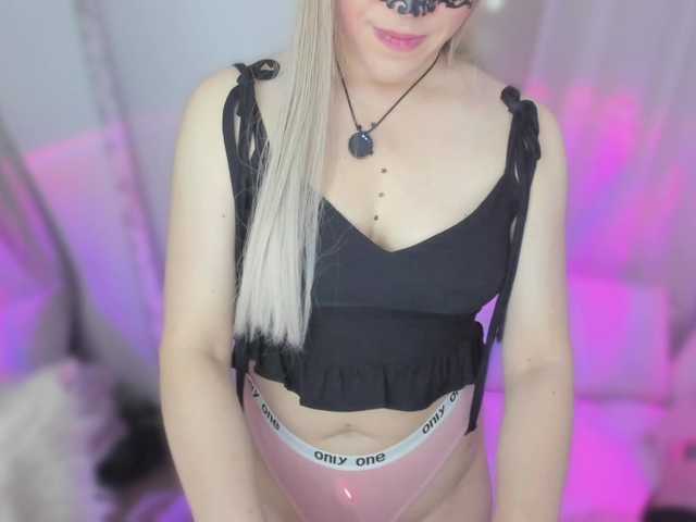 annewayne