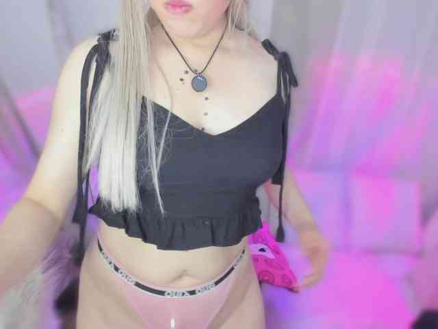 annewayne webcam