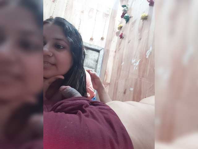 MOM-SUN-COUPLE webcam