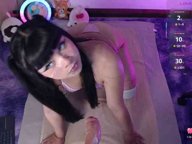 BubaluUwwu webcam