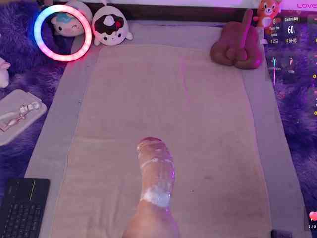 BubaluUwwu webcam