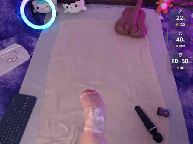 BubaluUwwu webcam