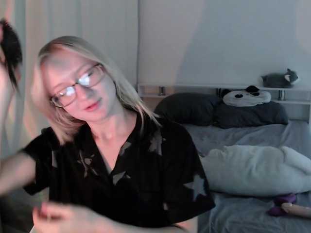 ChloeElegia