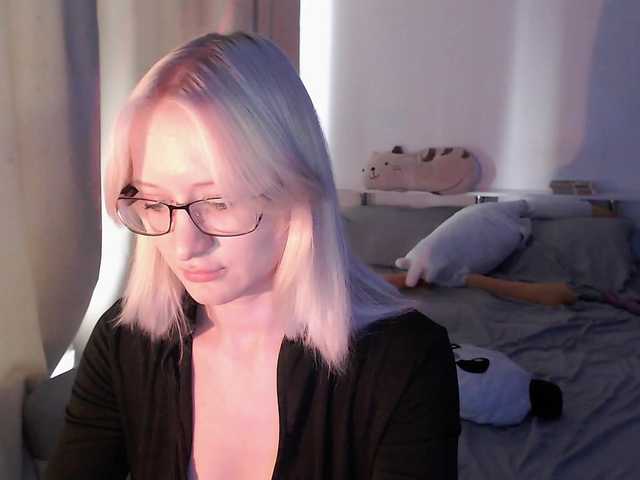 ChloeElegia