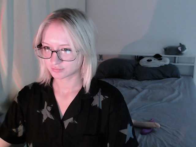 ChloeElegia