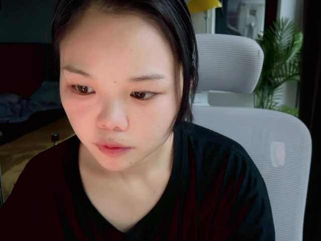 foxsusu live cam on BongaCams