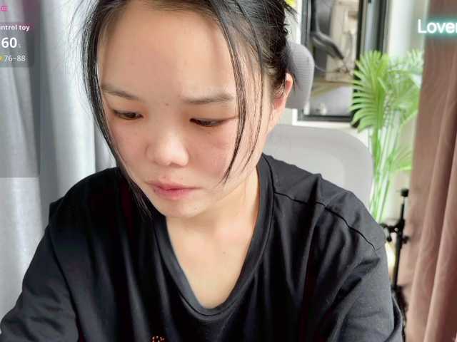 foxsusu live cam on BongaCams