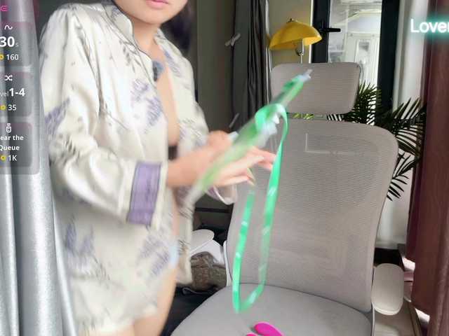 foxsusu live cam on BongaCams