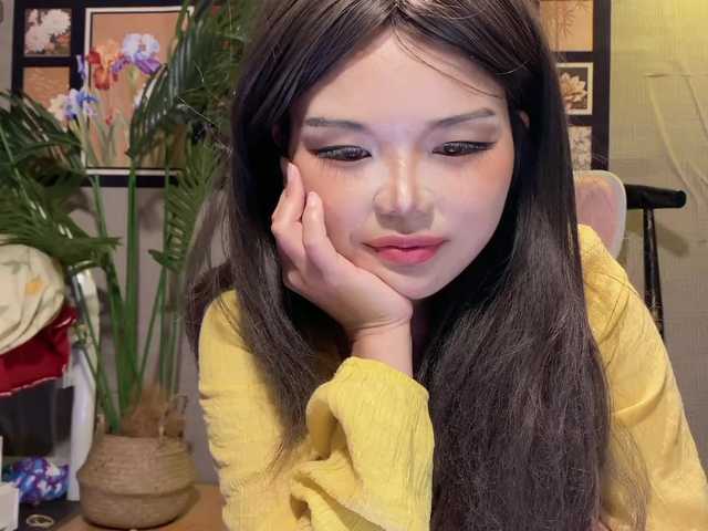 foxsusu's BongaCams show and profile