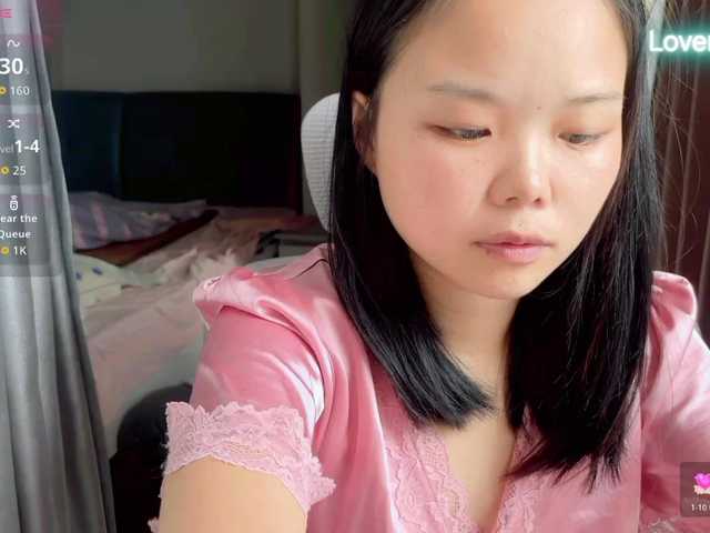 foxsusu cam belle