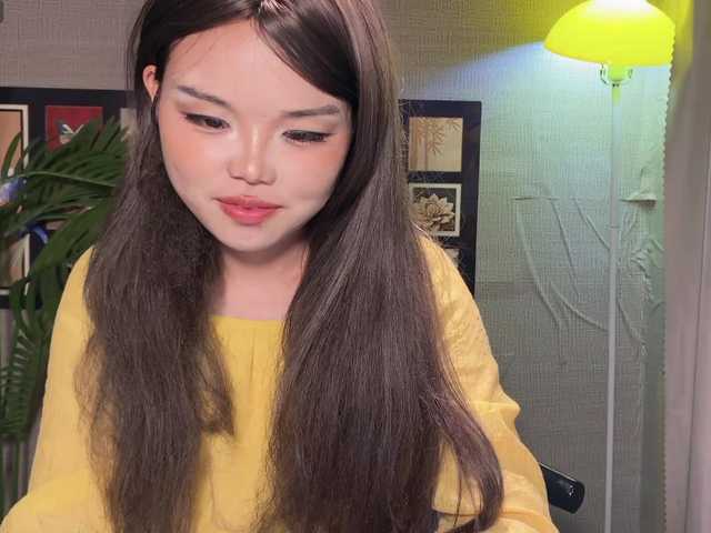 foxsusu's BongaCams show and profile