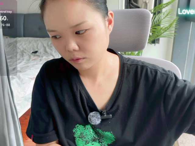 foxsusu live cam on BongaCams