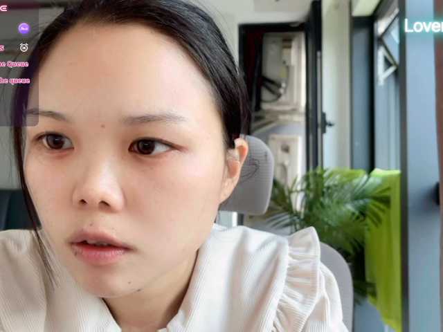 foxsusu live cam on BongaCams