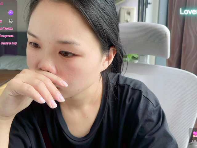 foxsusu live cam preview