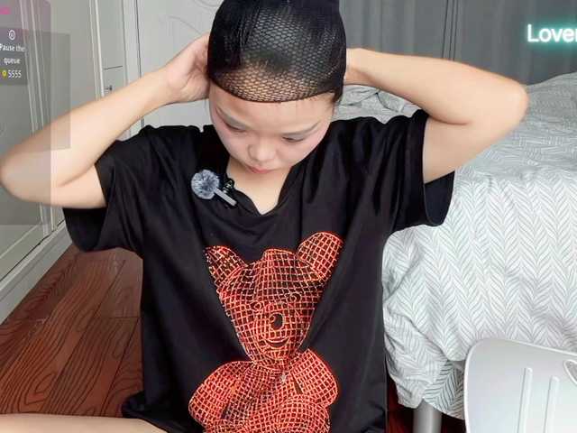 foxsusu live cam on BongaCams