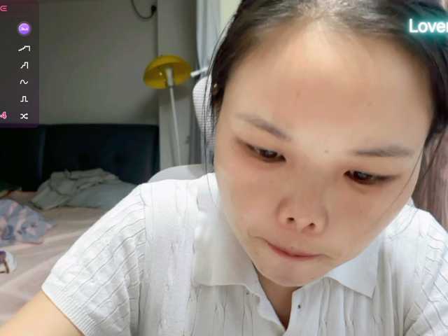 foxsusu live cam preview
