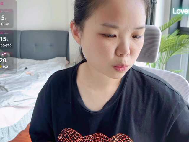foxsusu live cam on BongaCams