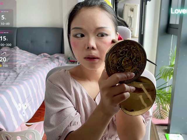 foxsusu live cam on BongaCams