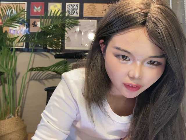 foxsusu's BongaCams show and profile