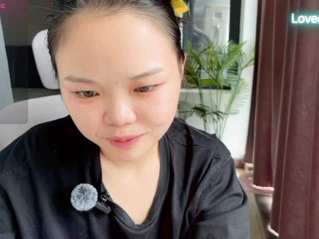 foxsusu live cam on BongaCams