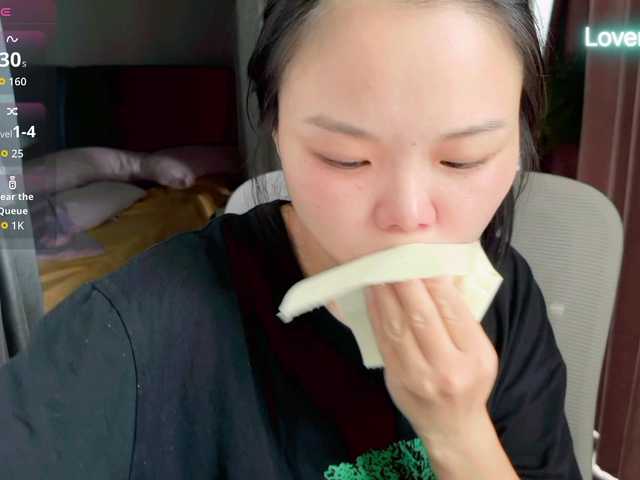 foxsusu live cam on BongaCams